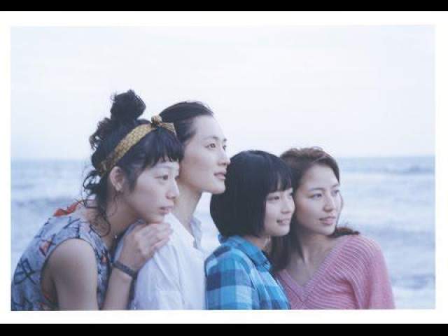 是枝裕和「海街diary」写真集　綾瀬はるか、長澤まさみ、夏帆、広瀬すず 是枝裕和「海街diary」写真集 綾瀬はるか、長澤まさみ、夏帆