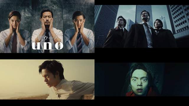 竹野内豊 資生堂uno Cm 竹野内豊 窪田正孝 野村周平資生堂 ウーノ Cm エクストリームハード 青春篇 竹野内豊 Cm Navi