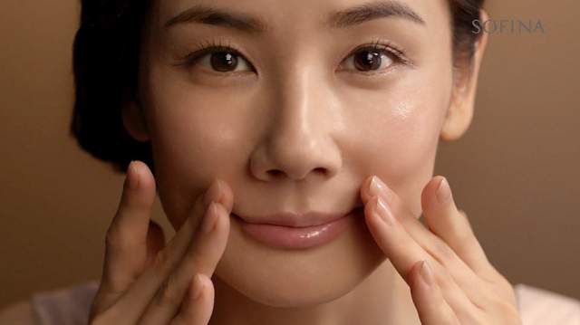 吉田羊 ソフィーナボーテ Cm 吉田羊 花王 ソフィーナ Cm動画 リフトプロフェッショナル 押し上げる 吉田羊 Cm Navi