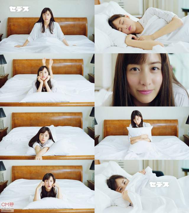 山本美月 シオノギ製薬 セデス ハイ Cm おねだり美月 バタバタ篇 セデスハイ取って 山本美月 Cm Navi