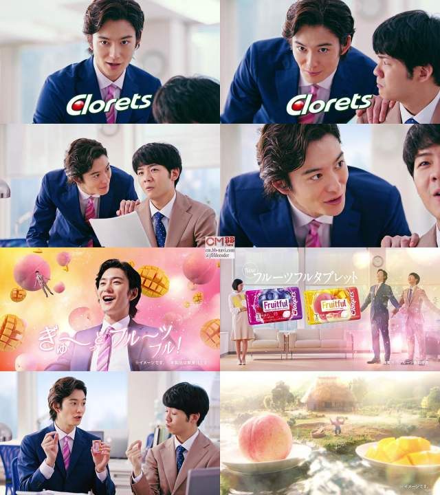 岡田将生 クロレッツ フルーツフルタブレット Cm フルーツフルタブ登場篇 大きなマンゴーもどんぶらこ 岡田将生 Cm Navi
