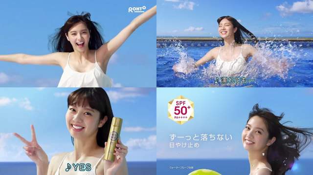 新川優愛 ロート製薬 スキンアクアスプレー CM 新機能はっ水型