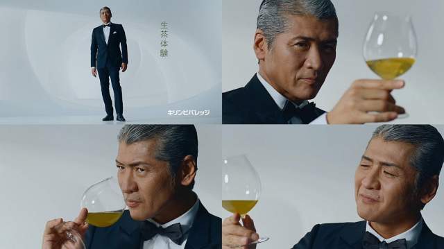 吉川晃司 キリン 生茶 CM 吉川 微粉砕体験篇。30秒版「あぁ、こっち