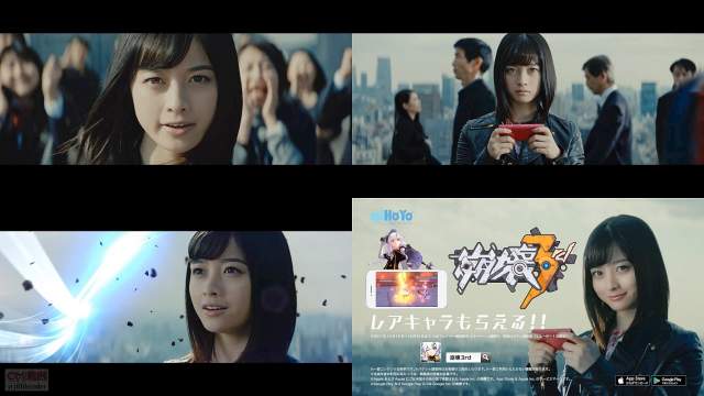 橋本環奈 Mihoyo 崩壊3rd Cm フルver 30秒版 崩壊しちゃえ この世界を彼女と救いたい カウンターア 橋本環奈 Cm Bb Navi
