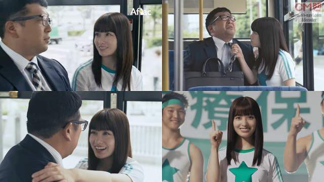 橋本環奈 チャンカワイ アフラック Cm あなたの健康を応援したい バス篇 30秒版 惚れてまうやろ 気をつけなはれや 橋本環奈 Cm Navi 橋本環奈 チャンカワイ アフラック Cm あなたの健康を応援したい バス篇 30秒版 惚れてまうやろ 気をつけなはれや 橋本環奈 Cm Navi