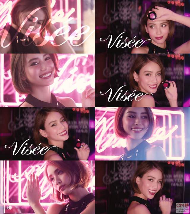 滝沢カレン コーセー ヴィセ(Visee)CM リップ＆チーク＆モア篇「私を 