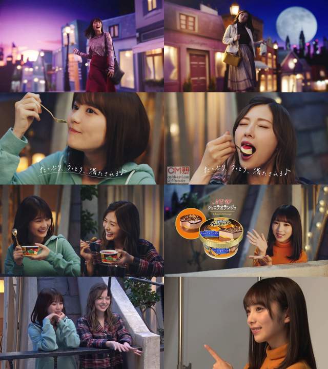 生田絵梨花さん着用【Louis Vuitton】リヴァージュ BB☆ いつもと違う生田絵梨花のクールな表情に熱視線！ 【ルイ