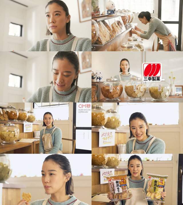 【大型配送SALE】蒼井優さん掲載3ページSET（ポスターサイズ） 大型配送SALE】蒼井優さん掲載3ページSET（ポスターサイズ） 大型配送