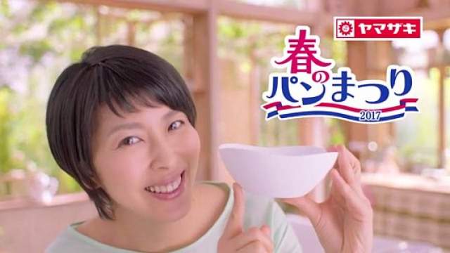 松たか子 ヤマザキパン 春のパンまつり CM あれこれ使える篇。「今年のお皿は、四角くって、丸い」「ね、いろいろ使えるでしょ…/松たか子 CM  bb-navi