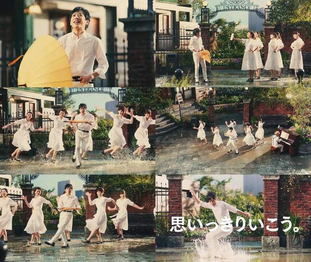 嵐 二宮和也 ライオン トップスーパーnanox Cm 泥はねタップ篇 30秒版 雨上がりの道でダンス ニノがナノで 嵐 Cm Navi