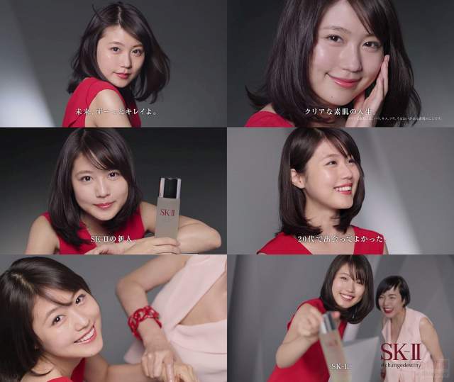 有村架純,桃井かおり SK-II CM クリアな素肌の人生へ編。「SK-II
