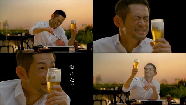 イチロー プレモル CM - イチロー サントリー ザ・プレミアム