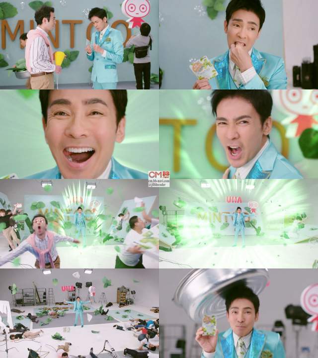 郷ひろみ Mint Go ミントゴー Cm Mint Go ミントゴー 郷ひろみ Cm Navi