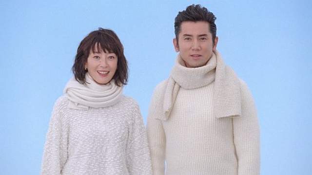 宮沢りえ,本木雅弘 サントリー特茶 CM 2017年年始 東北限定篇。「東北