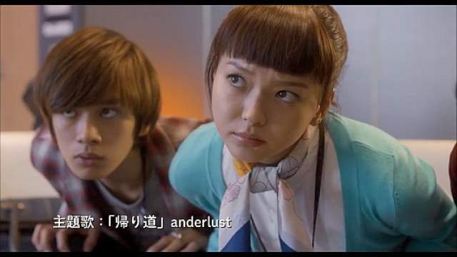 【激レア】北村匠海 チェキ 映画「あやしい彼女」 映画 あやしい彼女 TVスポットCM 絶賛上映中篇 多部未華子,要潤