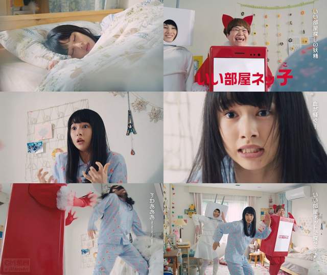 【未使用品】桜井日奈子 大東建託 お守りフィギュア 招きヒナ 謎すぎる歌詞を解読してツイートすれば、桜井日奈子のお守り