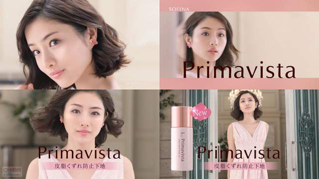 ☆プレマヴィスタ☆石原さとみポスター☆新品未使用♪☆ 石原さとみの天使姿が美しすぎる！「プリマヴィスタ