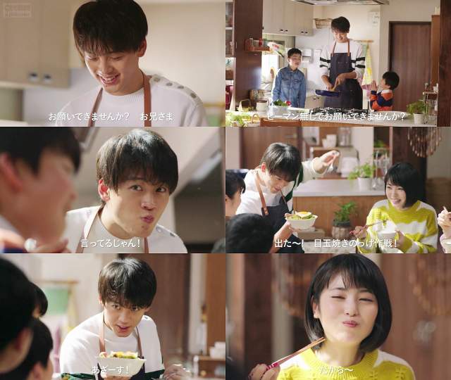 竹内涼真 CookDo CM - 竹内涼真,浜辺美波 Cook Do(クックドゥ)CM 青椒肉絲 中華が家族を…/竹内涼真 CM bb-navi