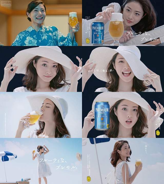 石原さとみ プレモル 香るエール Cm フルーティにはまってます篇 この軽やかさにはまってます フルーティなプレモ 石原さとみ Cm Navi