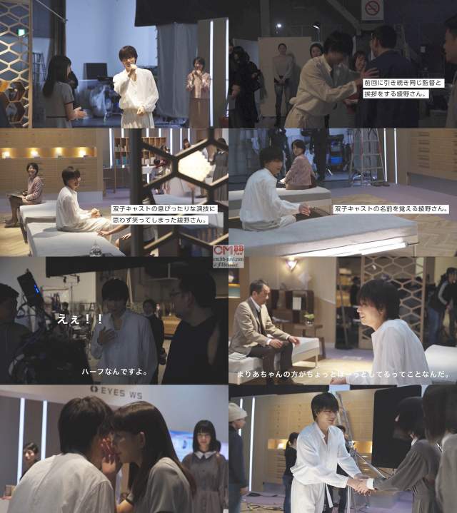 綾野剛 アルコン Cm メイキング デイリーズ トータル ワン 時代遅れ篇 1分55秒 綾野剛 Cm Navi