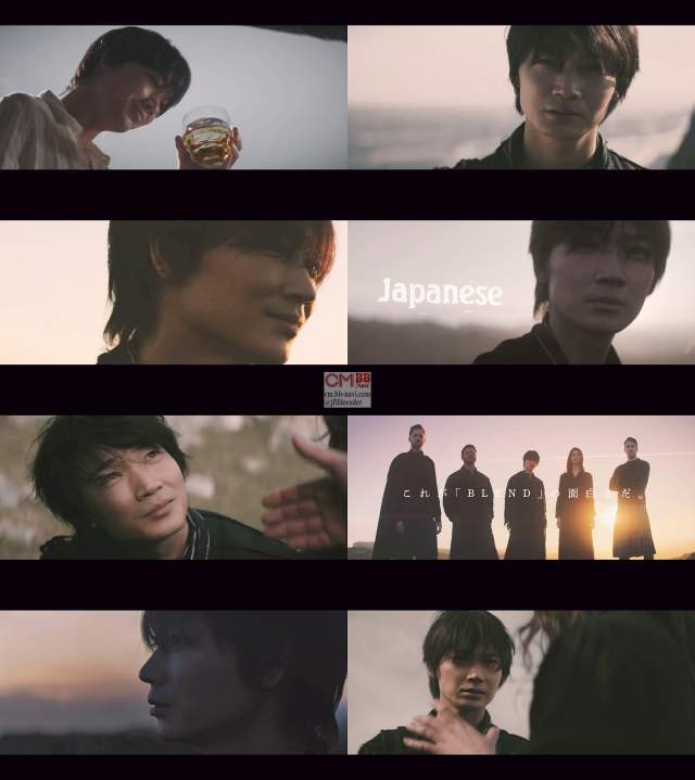 綾野剛 サントリー碧Ao Web CM SUNTORY WORLD WHISKY 碧Ao CHAPTER 0+1