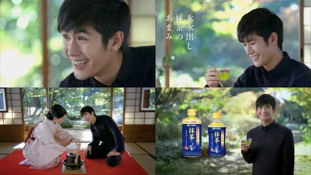 三浦春馬 おーいお茶 CM - 三浦春馬 伊藤園 氷水出し 抹茶入り