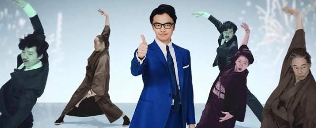 長谷川博己 NHKウイークリーステラ（新品）2589 Yahoo!オークション - 切り抜き 長谷川博己 麒麟がくる 大河