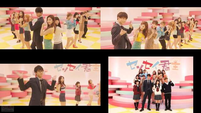 竹内涼真 センセイ君主 CM - 映画 センセイ君主 PR TWICE オリジナルMV