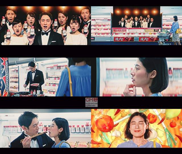 小泉孝太郎 ジャン CM 小泉孝太郎 ジャン CM