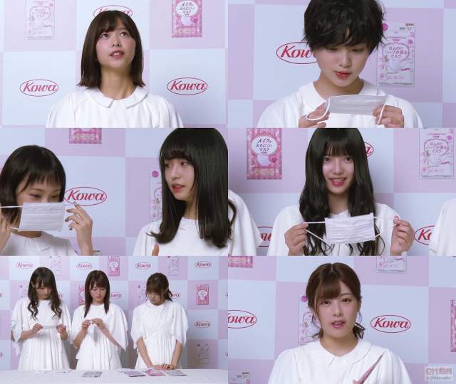 欅坂46(けやき坂46) - 欅坂46 三次元マスク マスクケース 新品未開封 欅坂46(けやき坂46) - 欅坂46 三次元マスク マスクケース 新品未
