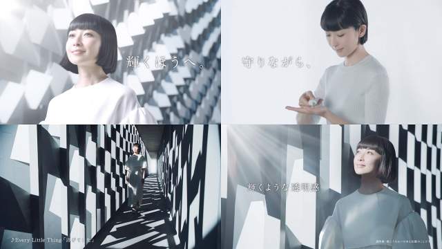 持田香織 メナード 美白ブランド フェアルーセント 薬用 CM 輝くほうへ