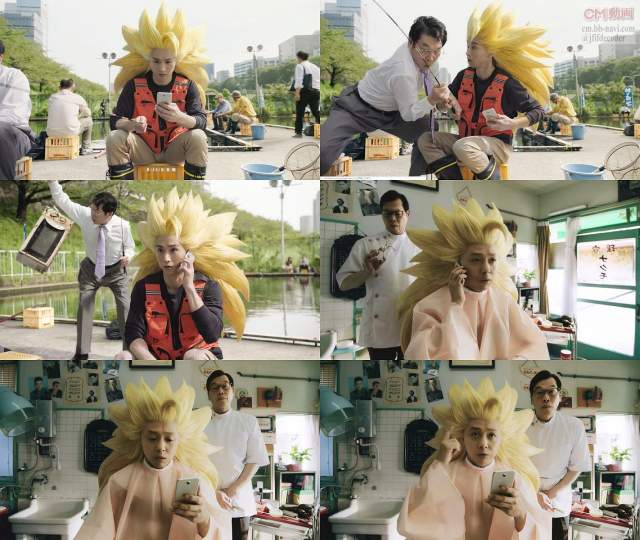 KinKiKids 堂本光一 ドラゴンボールZ ドッカンバトル Web限定 CM