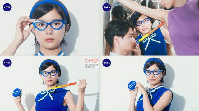 芳根京子 ニベア花王 Cm ニベアデオドラント 電車編 6秒 近ーい 芳根京子 Cm Navi