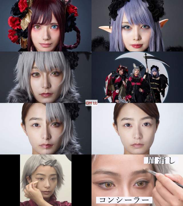 宇垣美里 Kate Cm 宇垣美里 シスル ゆう カネボウ ケイト Web Cm The Cosplay 宇垣美里 Cm Navi