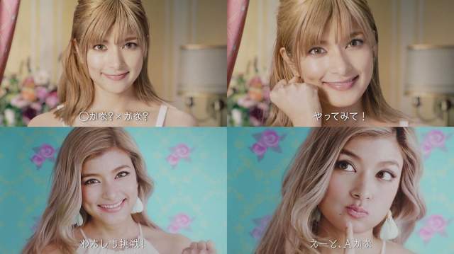 ローラ コーセー化粧品 美人のヒミツ Web Cm キレイの選択 クマをカバーしたい コンシーラーはどっちの色を選ぶ 1分 ローラ Cm Navi