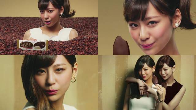 西内まりや 明治チョコレート ゴールドライン Cm 本気のまりや篇 ふぅ ん そのチョコアイスで満足してるんだ こっ 西内まりや Cm Navi