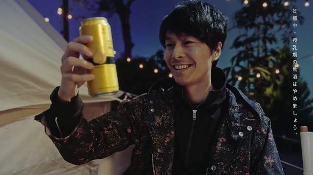 長谷川博己 サッポロチューハイ99.99(フォーナイン)CM With Glamping篇
