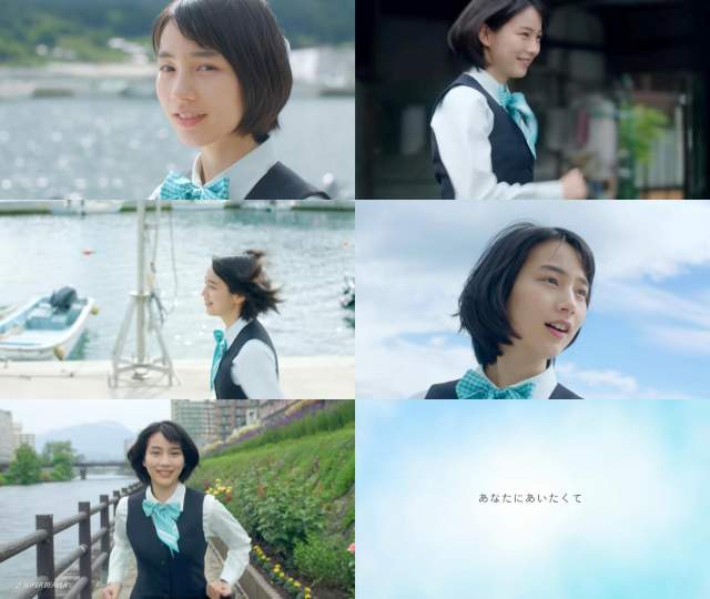 のん(能年玲奈改め) 岩手銀行 CM あいたくて篇。30秒版 ”あなたにあい