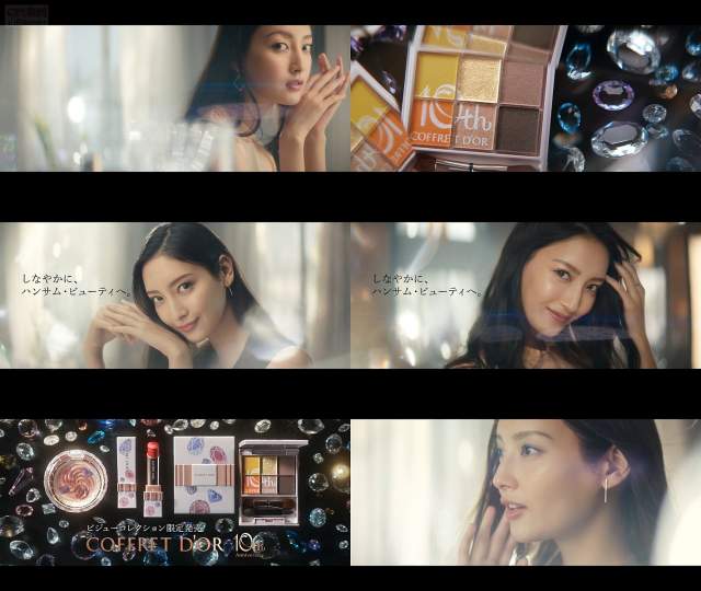 菜々緒 カネボウ コフレドール Cm 18夏ヌーディカバー限定篇 毛穴 色ムラ 隠した事さえ 気づかせない ヌーディー 菜々緒 Cm Navi