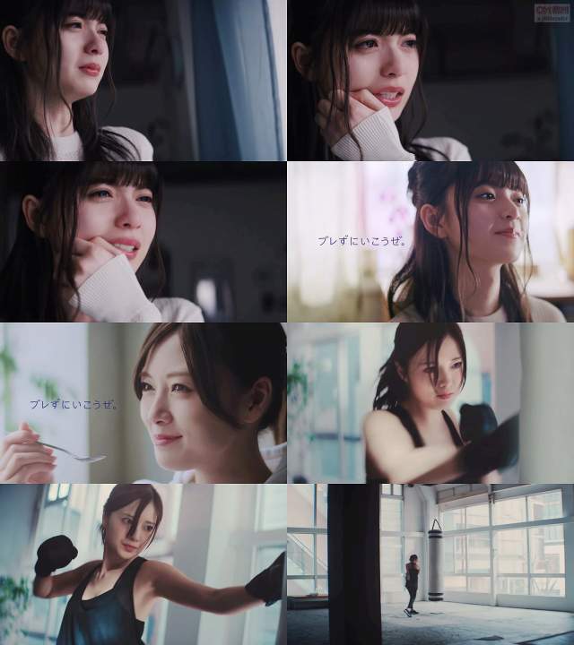 乃木坂46 齋藤飛鳥 明治エッセルスーパーカップ CM 裏切らないアイス