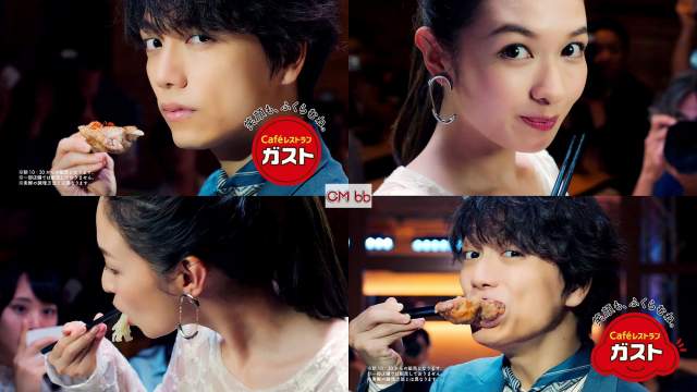 山崎育三郎 森絵梨佳 ガスト Cm ガストの夏コレ 夏にピッタリな6品が新登場篇 ガストの夏コレ 山崎育三郎 Cm Navi