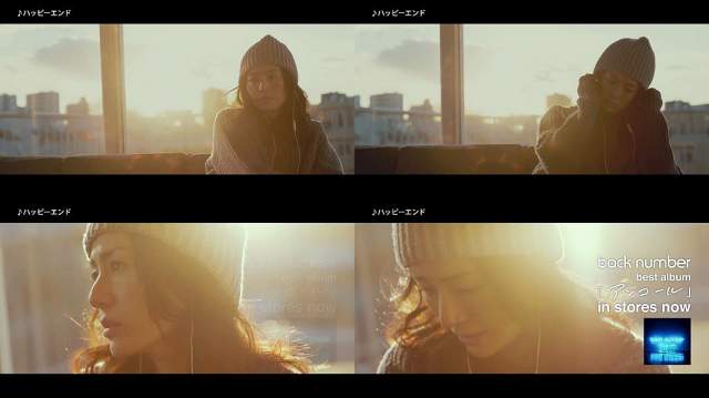 井川遥 backnumber CM - 井川遥 back number BEST ALBUM