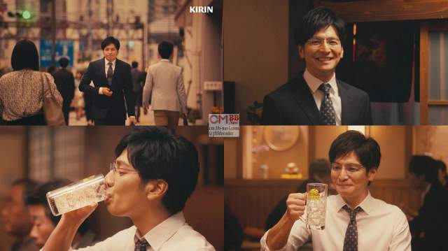 生田斗真 中村アン 有田哲平 キリン ザ ストロング Cm 仕事終わり篇 30秒版 たまらん どうぞ ご贔屓に 生田斗真 Cm Navi