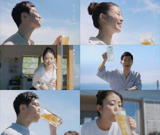 佐々木蔵之介 高畑充希 オールフリー Cm 氷でキンキン篇 ヘ イ ヘイヘイヘイ ヘイ ヘ イ ヘイヘイヘイ ヘイ 佐々木蔵之介 Cm Bb Navi