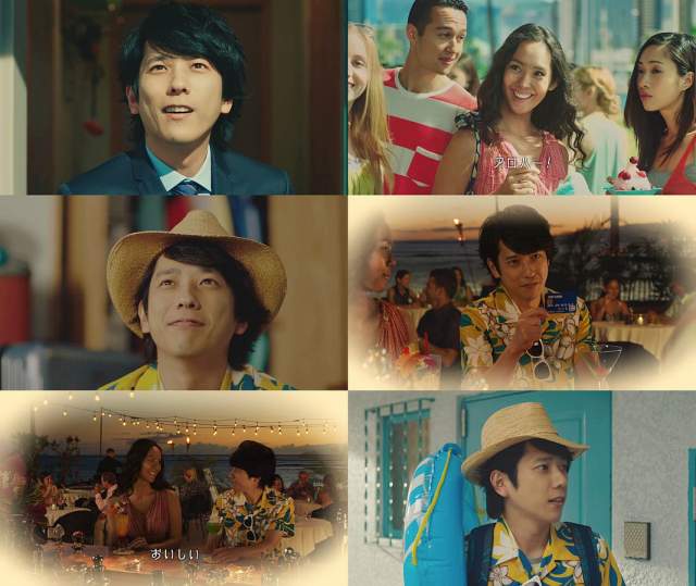 二宮和也(嵐 ) JCBカード CM - 嵐 二宮和也 JCBカード CM ハワイ