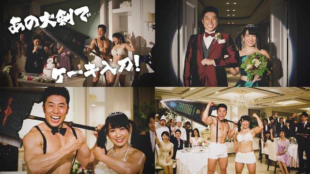 なかやまきんに君 才木玲佳 エスクリ Cm モンハン ブライダルフェア 筋肉美女と結婚篇1 ひと狩り いこうぜ 才木玲佳 Cm Navi