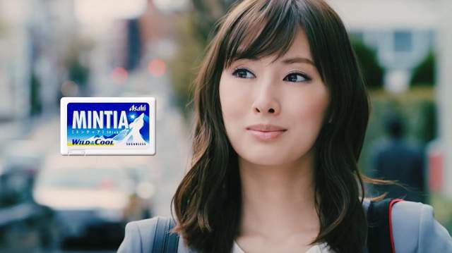 北川景子 ミンティア Cm 北川景子 Mintia W C Cm タクシー篇 歩くか Mintia 北川景子 Cm Navi