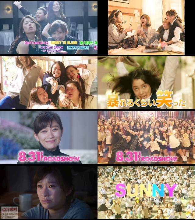 SUNNY 強い気持ち強い愛（特装版） Amazon.co.jp: SUNNY 強い気持ち・強い愛 DVD通常版 : 篠原涼子