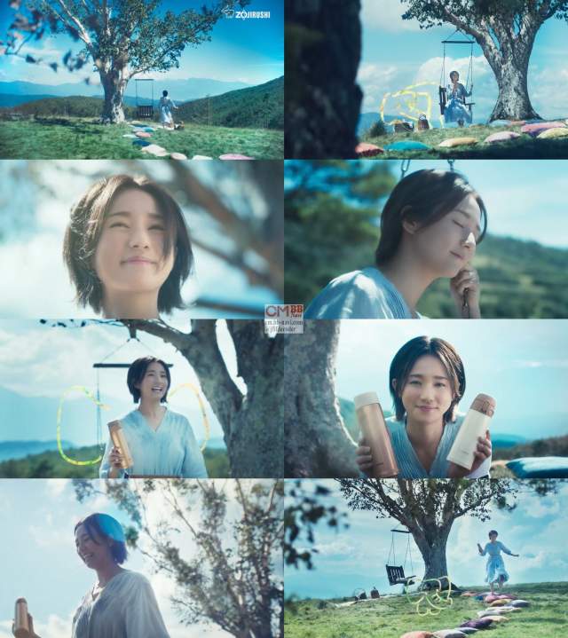 木村文乃 象印マホービン マイボトル Cm 目印は象印 保冷 篇 なんでかな涼しいの なんでかな 気分晴れたよ 木村文乃 Cm Navi