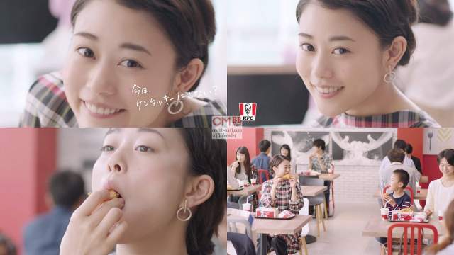 高畑充希 ケンタッキー Cm 創業記念パック パンパカパーン篇 今だけ1000円 です 高畑充希 Cm Navi 高畑充希 ケンタッキー Cm 創業記念パック パンパカパーン篇 今だけ1000円 です 高畑充希 Cm Navi